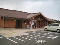 Medium_道の駅「恵みの里」大山きゃらぼく (28)s